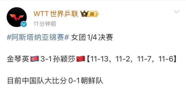 JDG力克G2，Elk团战一打五焦点之战八强赛，强势挺进下一轮