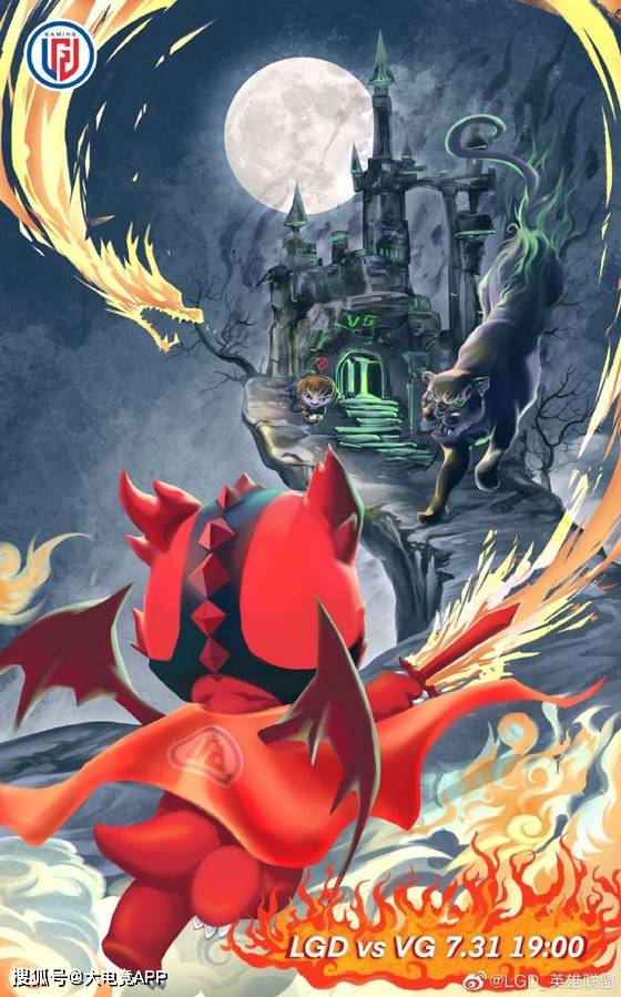 FNC鏖战KT,Peanut操刀奇招英雄翻盘强强对话入围赛,点燃全场激情 FNC鏖战KT,Peanut操刀奇招英雄翻盘强强对话入围赛,点燃全场激情