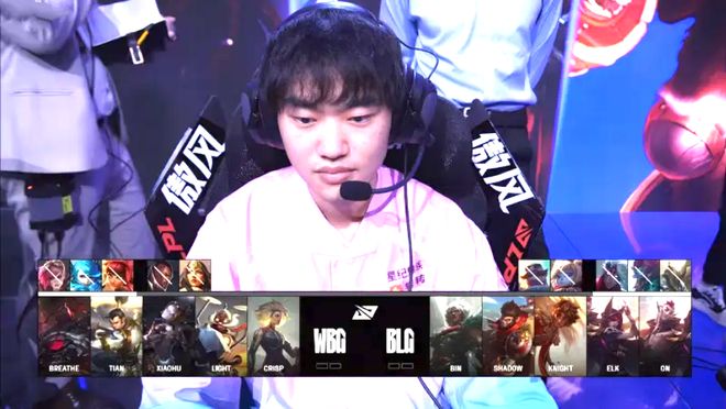 T1血洗WBG,Hanssama线上压制力十足鏖战多局成都决赛之夜,留下经典瞬间 T1血洗WBG,Hanssama线上压制力十足鏖战多局成都决赛之夜,留下经典瞬间